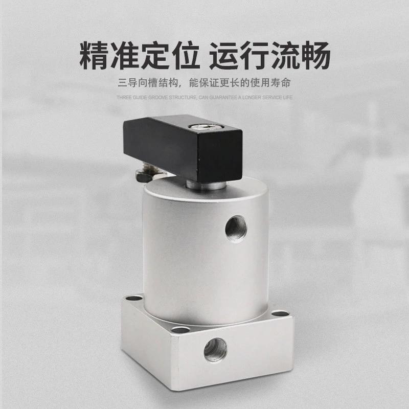 气动小型90度气缸旋转转角下压夹紧acksrc25/32/40/50/63x90-r/l - 图2