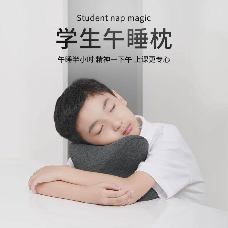 午睡枕趴睡枕办公室专用枕头学生午睡趴趴枕睡觉神器趴桌子午休枕,淘宝优惠券,粉丝福利购,淘宝优惠卷