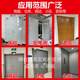Class A steel fire door manufacturer direct sales Class B wooden fire safety door Custom stainless steel glass fire door