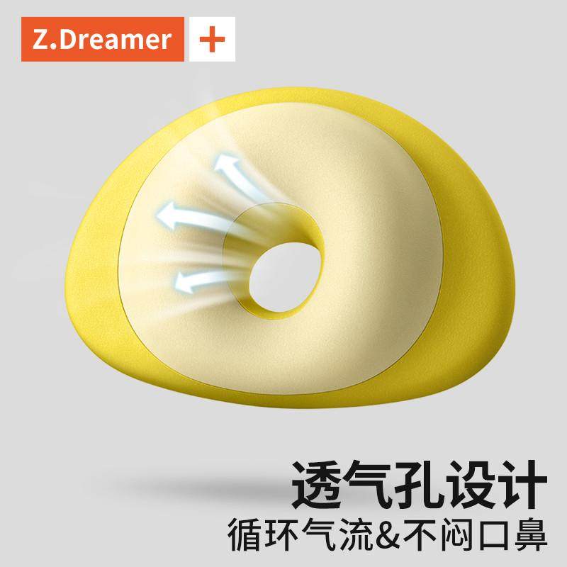 午睡枕趴睡枕小学生专用趴桌上睡觉神器枕头儿童午睡趴趴枕午休枕,淘宝优惠券,粉丝福利购,淘宝优惠卷