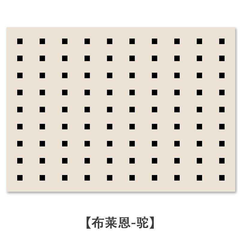 Checkerboard French black stone apartment living room carpet plaid cream style minimalist versatile blanket bedroom light luxury carpet thickened