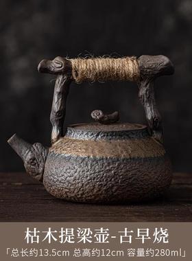 中式茶室茶柜摆件套装博古架装饰茶壶茶叶罐茶杯盖碗禅意复古摆件