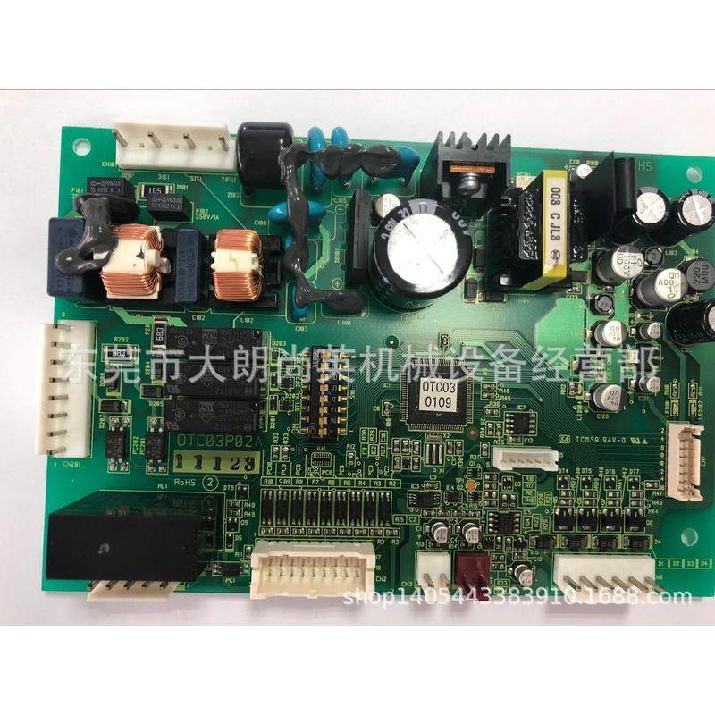 冷机油kouwa控制板kmv-150-m16-c,淘宝优惠券,粉丝福利购,淘宝优惠卷