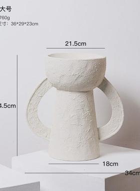 简约树脂花瓶花器客厅现代创意家居北欧餐桌干花插花装饰品摆件