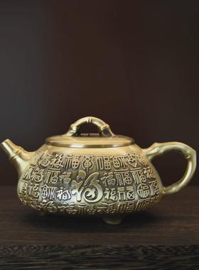 纯黄铜茶壶龙凤壶拉丝仿古钱壶家居装饰集合工艺品摆件批发代发