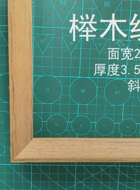 q683框有来图定做挂画现代油画框装饰画圆形铝合金外框照片微