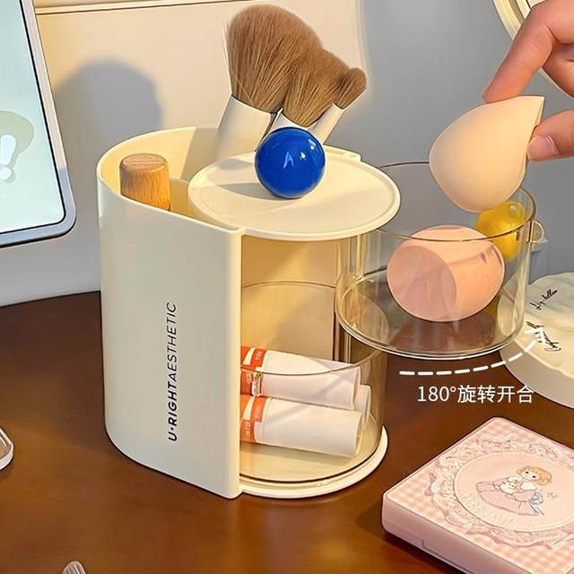 Dopamine makeup brush powder puff storage box desktop dressing table cotton beauty egg storage rack rotating dustproof