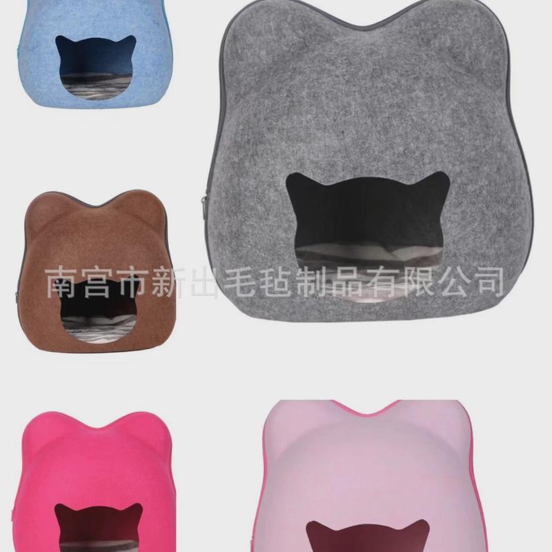 网红半封闭卡通头式毛毡猫床可拆洗创意造型四季通用猫猫窝猫窝狗 - 图1