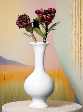 轻奢风羊脂玉白瓷花瓶高级感北欧风插花水培花插瓶客厅摆件小摆件
