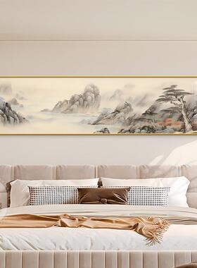 背有靠山茶室装饰画新中式水墨画办公室沙发背景墙挂画寓意好壁画
