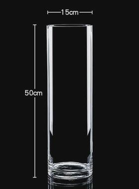大花瓶大口径玻璃花瓶透明宽口广口敞口大口高款超高50阔口超大