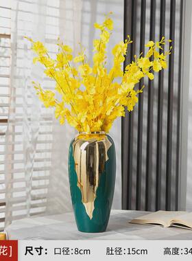 景德镇陶瓷花瓶水养摆件客厅插花复古网红花瓶桌面富贵竹花器ins