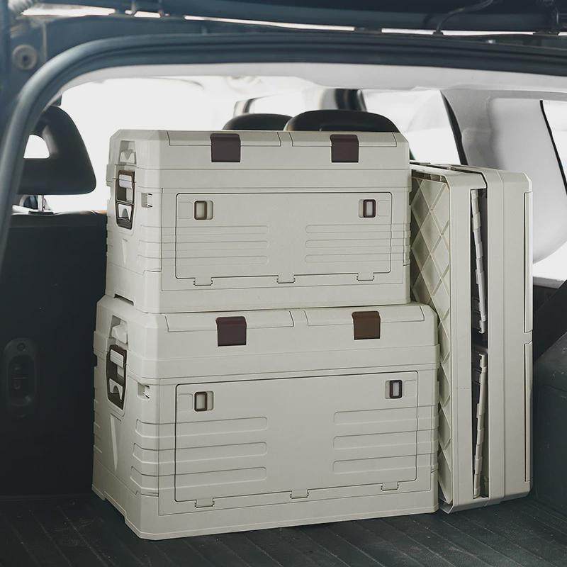 露营收纳箱子后备箱整理箱野营野餐露营箱子车载用折叠户外收纳箱,淘宝优惠券,粉丝福利购,淘宝优惠卷