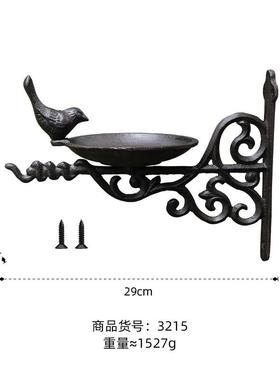 庭院复古铸铁工艺品铁艺小鸟古典怀旧风格吊蓝壁挂杂货装饰壁挂