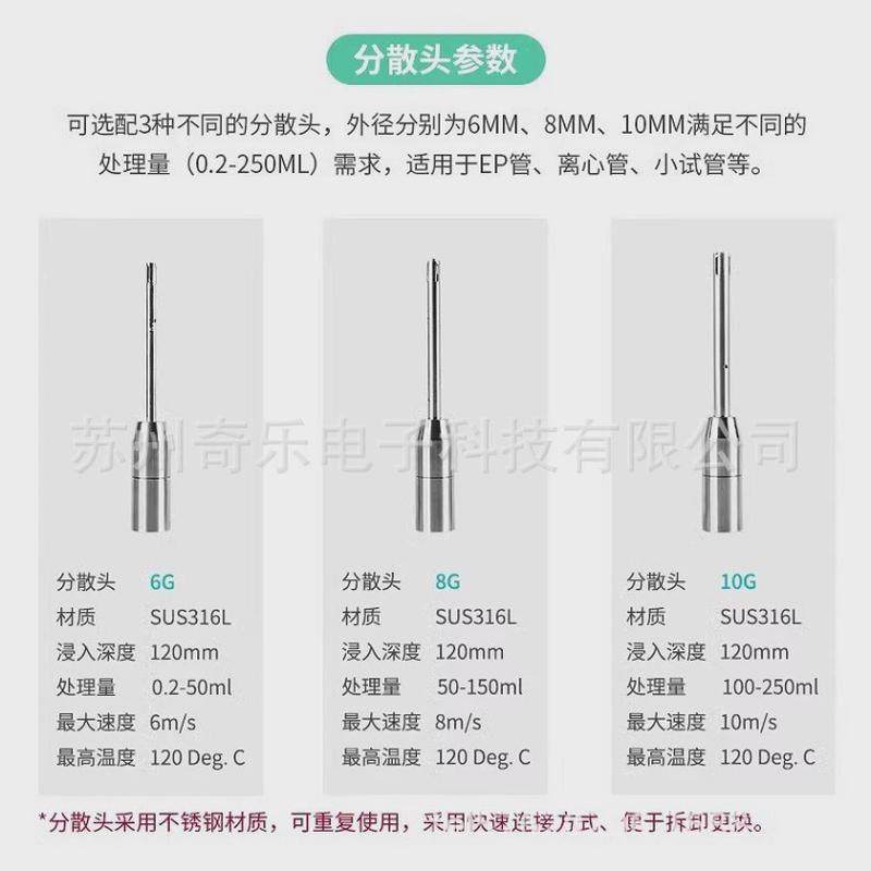 S10手持式高速匀浆机便携式均质机乳化机,淘宝优惠券,粉丝福利购,淘宝优惠卷