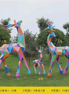 庭院花园切面鹿动物玻璃钢雕塑户外公园彩绘景观园装饰工艺品摆件