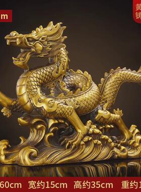 铜龙摆件黄铜龙腾四海生肖龙龙形五爪工艺品办公室纯家居装饰摆件