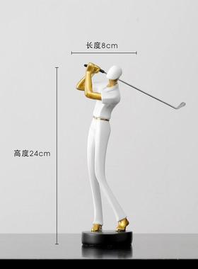 北欧高尔夫人物摆件轻奢高档办公室桌面书房客厅电视柜家居装饰品