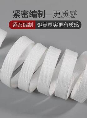 扁平休闲小白鞋鞋带板鞋篮球鞋男女帆布鞋绳运动黑彩色白色百搭