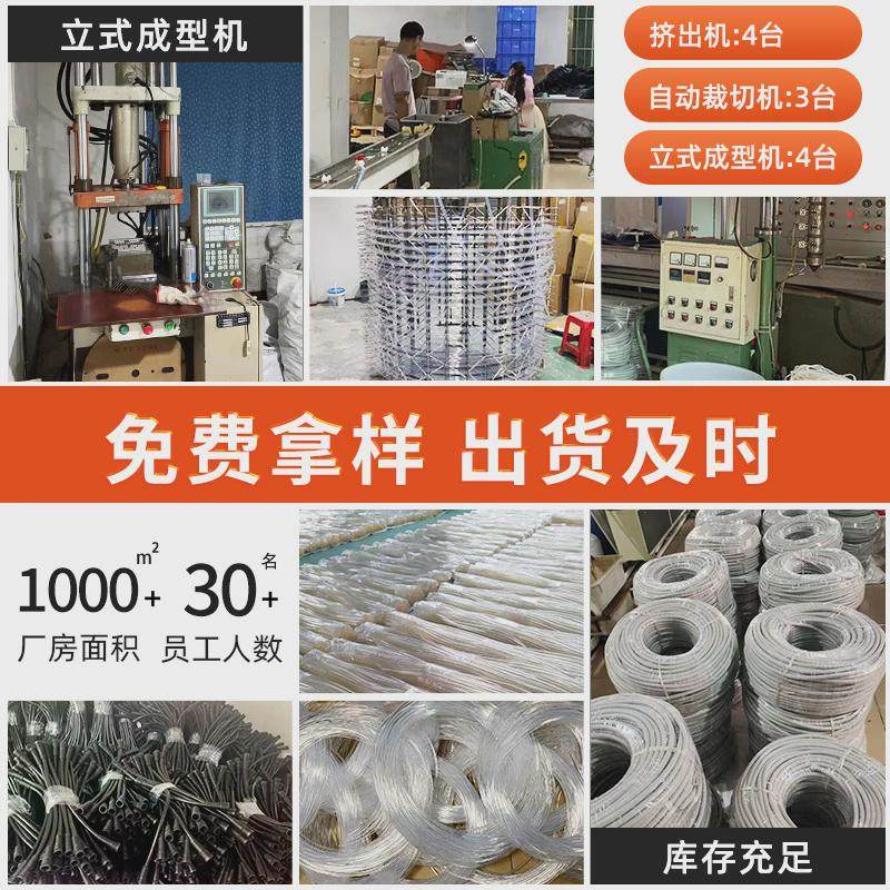 黑色PVC绝缘护套管壁厚0.5mm电工电线线束保护软管耐温阻燃,淘宝优惠券,粉丝福利购,淘宝优惠卷