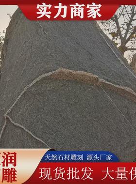 泰山石敢当景观石现货靠山石家居室内泰山石头摆件厂家直供