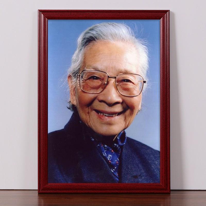 w1tr黑色遗像制作老人遗照相框实木a4a312寸摆台灵堂照片冲洗 - 图1