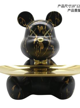 卡通熊树脂熊托盘摆件摆件客厅玄关房间办公室收纳软装饰桌面摆件