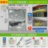 Fingerprint access control system set password swipe card electromagnetic lock access control all-in-one machine glass door iron door attendance magnetic lock