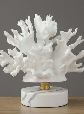 北欧风摆件珊瑚现代轻奢家居酒店装饰品样板间电视柜客厅桌面摆设