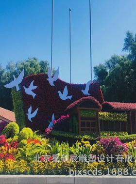 厂家设计创意绿雕定制五色草植物墙立体花坛绿雕造型工艺品美陈