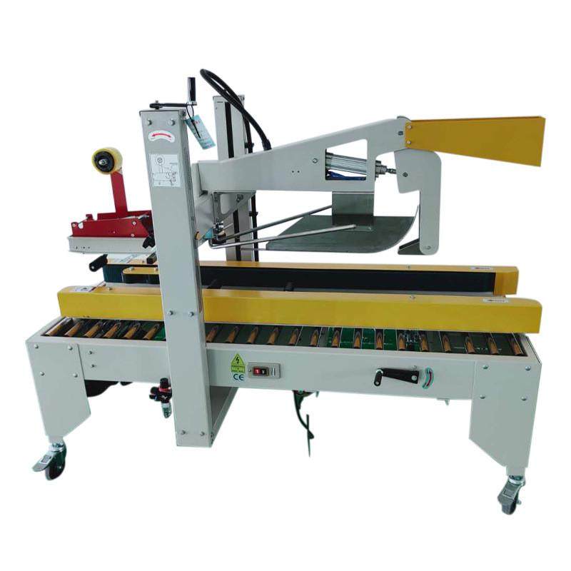 半自动折盖封箱机胶带自动封箱机左右驱动纸箱自动折盖封箱机机器,淘宝优惠券,粉丝福利购,淘宝优惠卷