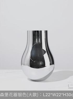 现代简约电镀客厅餐厅茶几花器花瓶摆件桌面样板售楼部软软装饰品