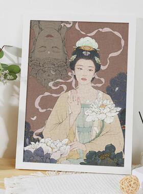 s588简约实木拼图框1000片70x50x75定制相框质感本草纲目玉簪裱