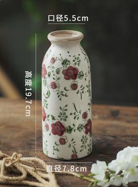 简约风陶瓷小众花瓶摆件客厅插花干花创意复古高级感艺术美式彤莱