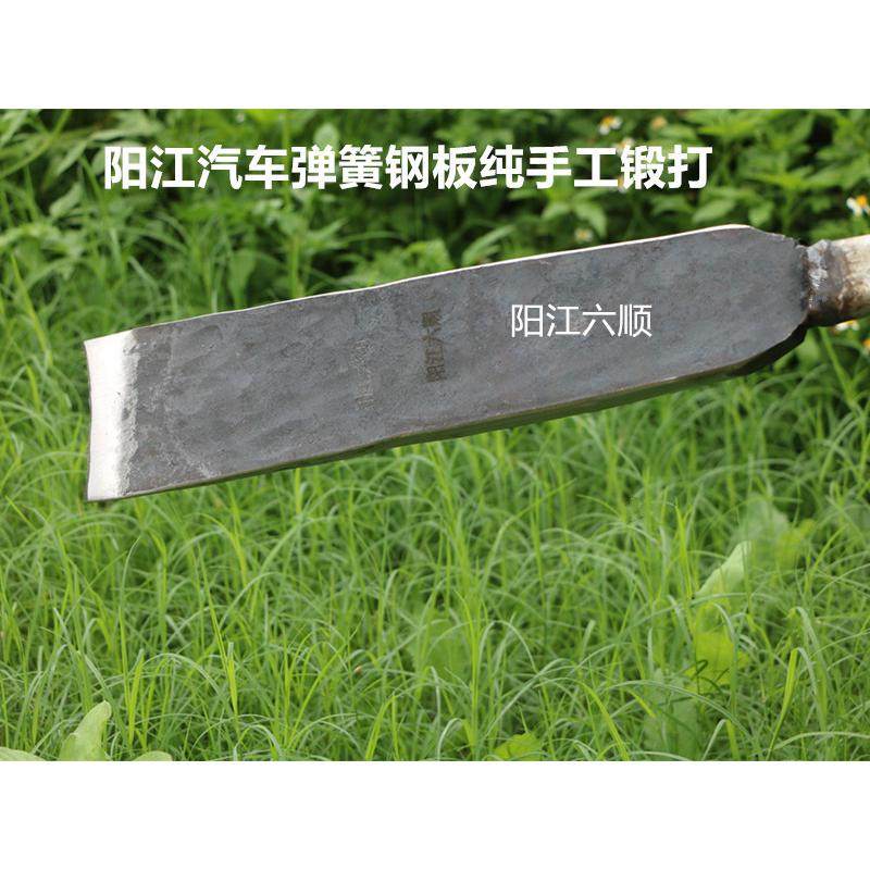 加重长镐头扁凿手工锻打钢柄铁锹阳江弹簧钢铁锨挖掘工具撬杠弧形,淘宝优惠券,粉丝福利购,淘宝优惠卷
