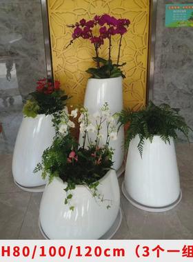 玻璃钢花盆定制花器摆件户外创意景观大花瓶现代简约商场美陈组合