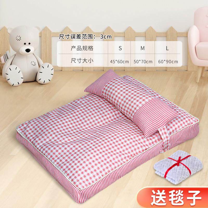 猫咪可拆洗垫子小猫睡觉床垫宠物洗可机睡垫柔软带枕头保暖窝,淘宝优惠券,粉丝福利购,淘宝优惠卷