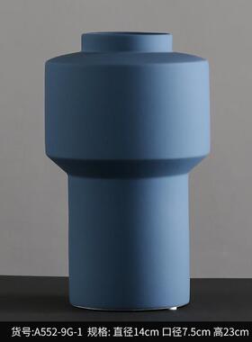 陶瓷花瓶莫兰迪彩色bestwest家居软装装饰品样板房客厅花器摆件