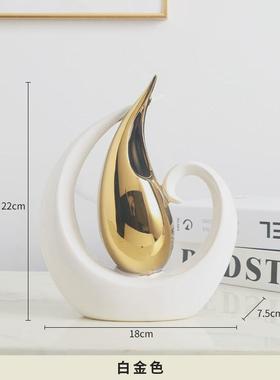 现代轻奢陶瓷花瓶摆件客厅电视柜干花插花花瓶创意桌面装饰品摆设