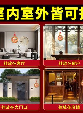 五行八卦对门八卦镜门福双面五帝钱挂件大门口家里厨房厂家