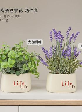 家居装饰品卧室玄关酒柜创意摆件房间客厅电视柜布置书桌面小摆设