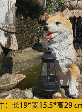 庭院树脂工艺品太阳能挂灯饰品小狗摆件花园院子玄关仿真