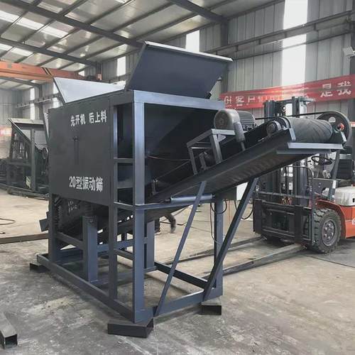 定制大型无轴滚筒筛砂石子机器全自动振动筛沙机移动式震动筛粉机 - 图1