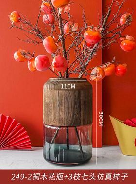 沙发边上摆件客厅高档大气现代简约落地花瓶插花轻奢高端新中式型