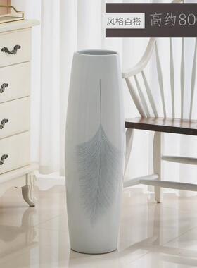 北欧落地花瓶陶瓷摆件客厅插花大欧式水养现代简约干花水培富贵竹