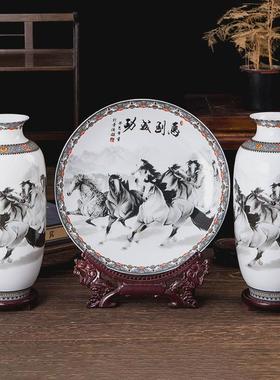 陶瓷装饰品花瓶摆件粉彩梁园飞雪三件套新中式花瓶盘子柜台摆设
