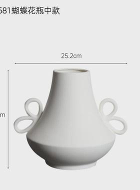 ins风简约现代白色陶瓷花瓶花器客厅样板间插花创意软装饰品摆件