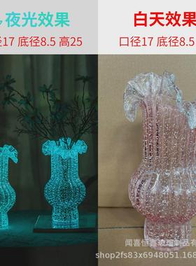 夜光百褶裙玻璃花瓶创意客厅水养插花高级感法式琉璃摆件餐桌饰品