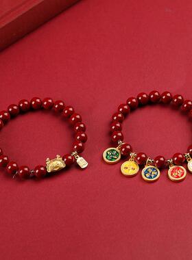 五路财神朱砂手串男五路财神手链本命年女礼物朱砂手串招财手串