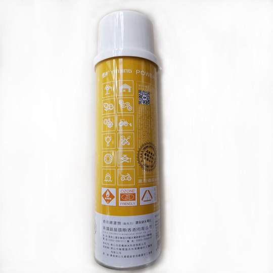 银晶喷雾黄油润滑油脂轴承车用门锁滑轨润滑剂防锈油除锈剂金牛油